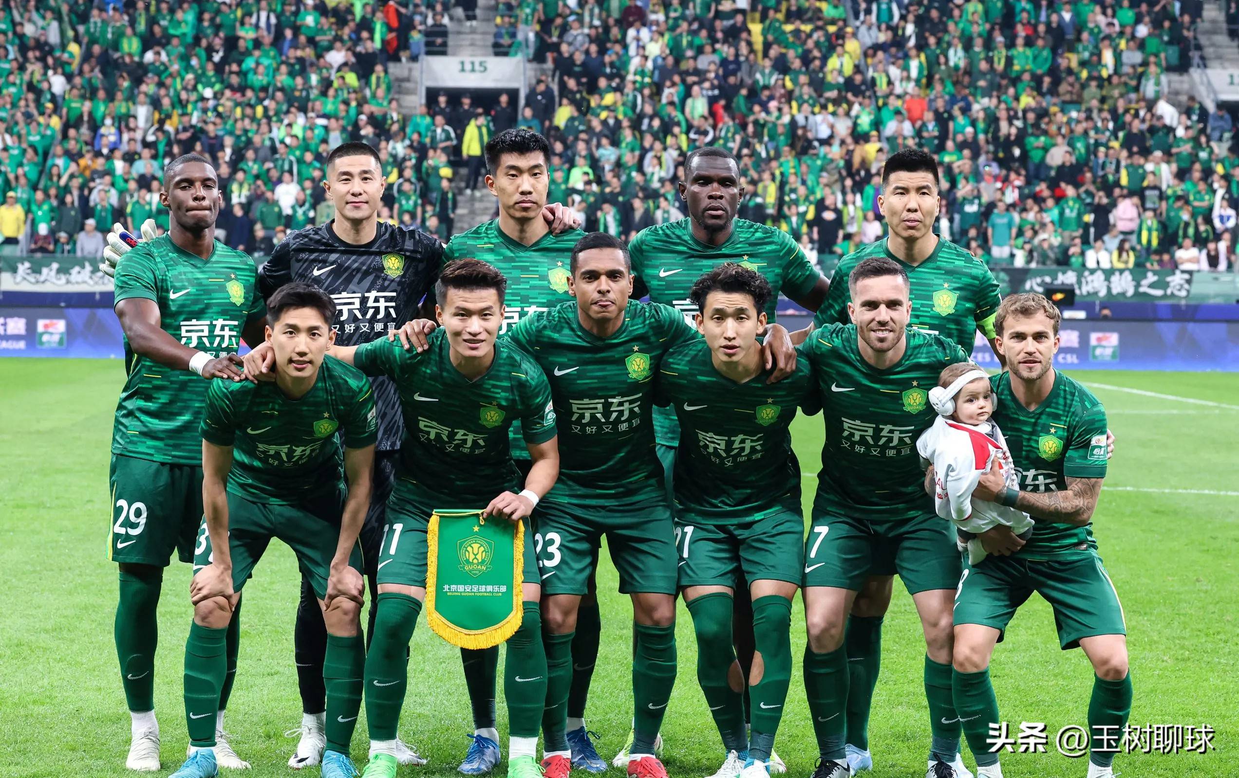 JJB官网关于足总杯倒计时，北京国安转会期临场应变，细节引发关注，压力陡增，赛季目标并未改变的信息